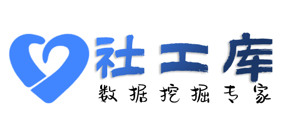 抓老赖查询个人护照信息